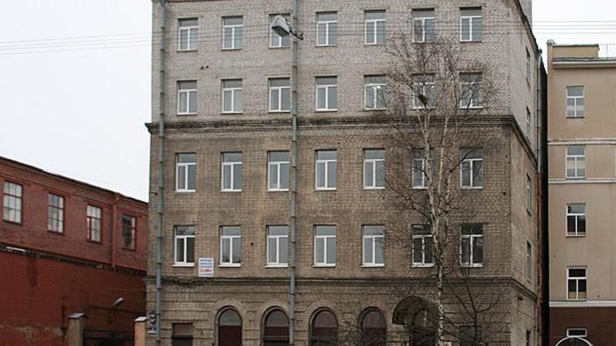 Новгородская улица, 14