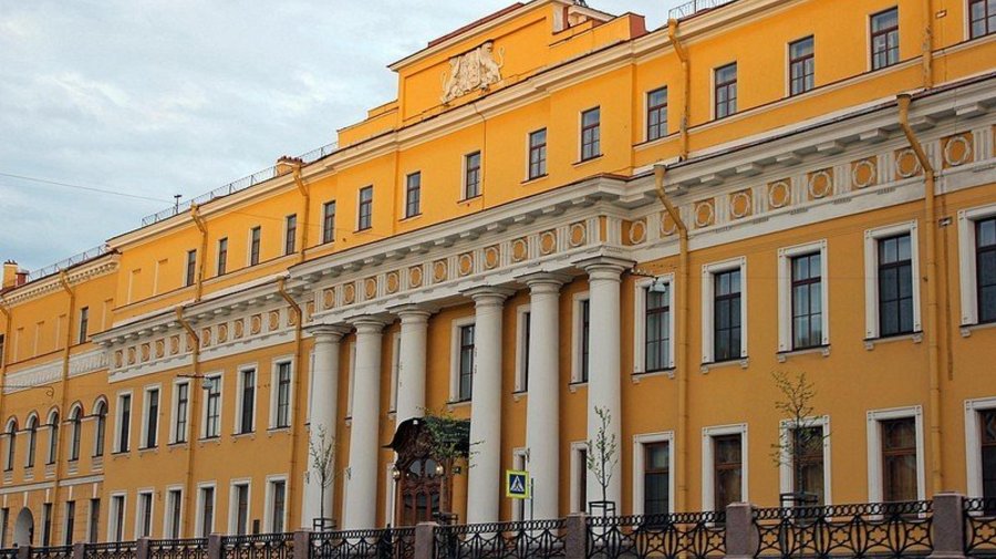 Юсуповский дворец