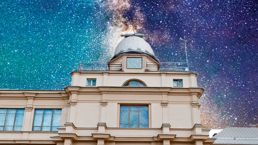 Петербургский планетарий