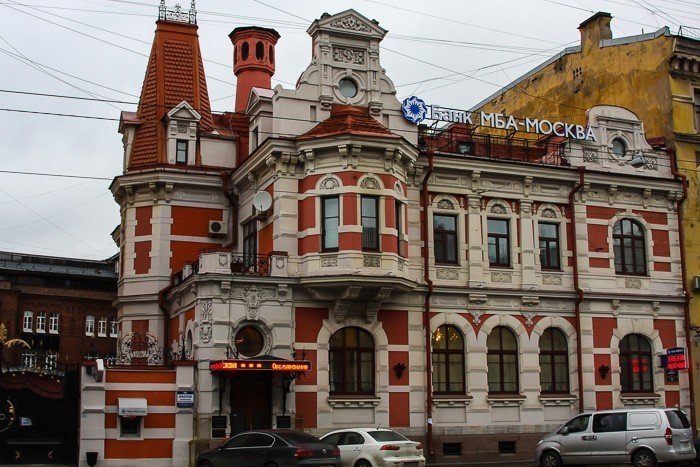 Особняк Зигеля