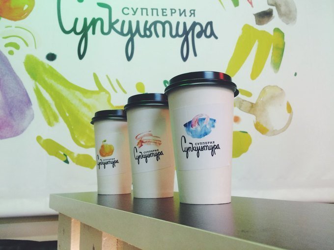 «СупКультура»