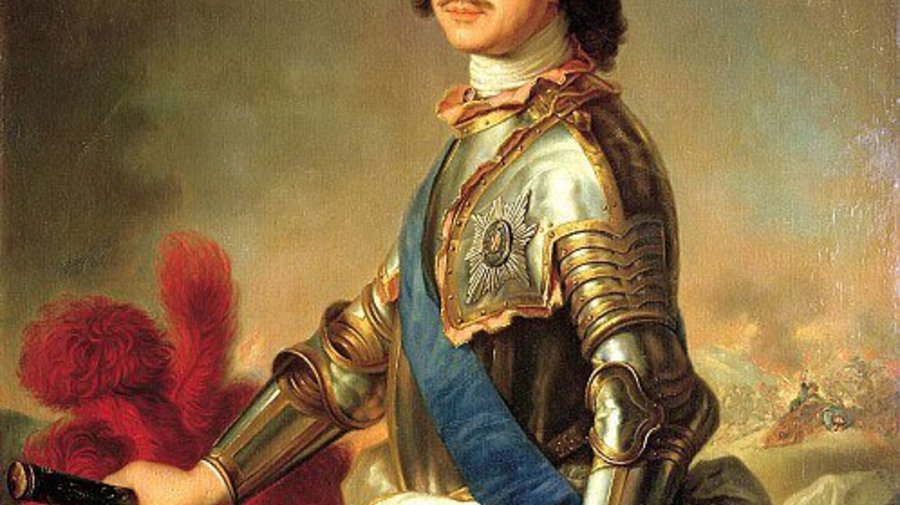 «Петр Первый. Время и окружение»