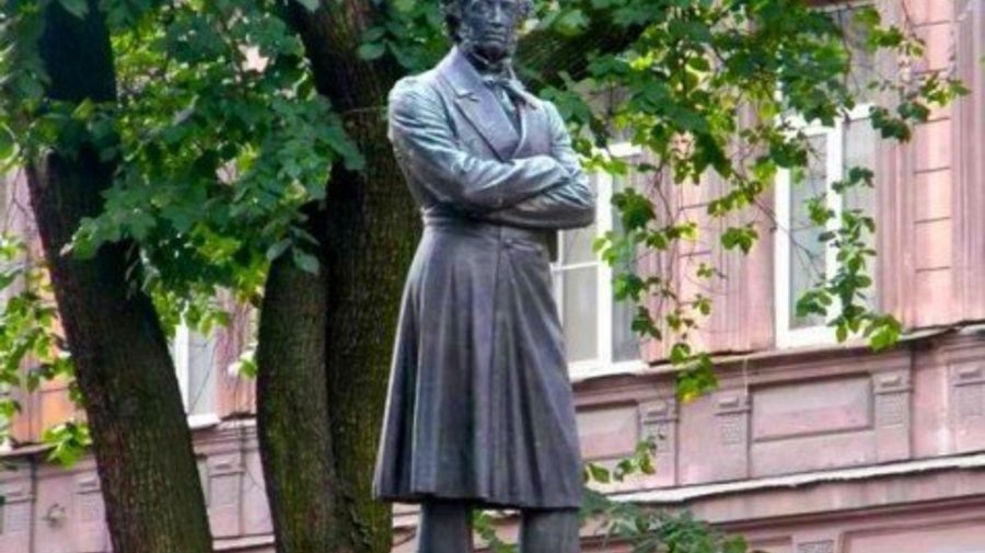 Памятник Александру Пушкину