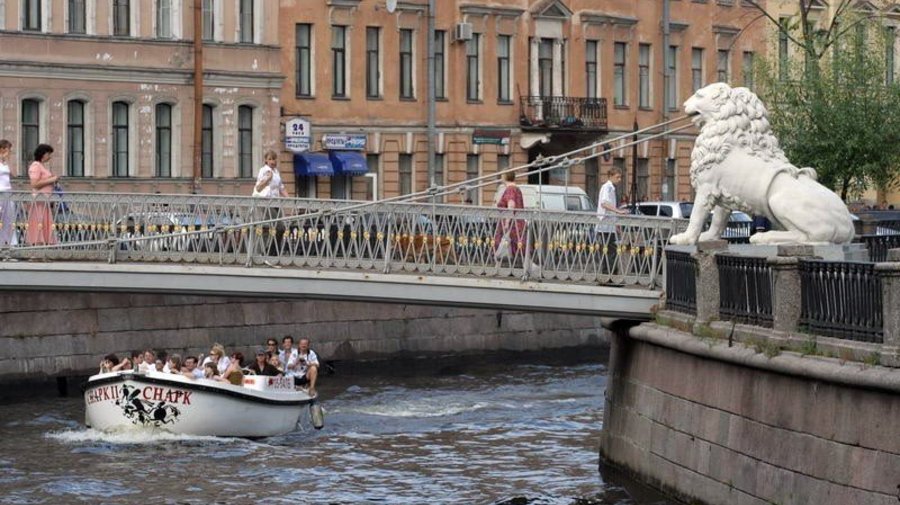 Львиный мост