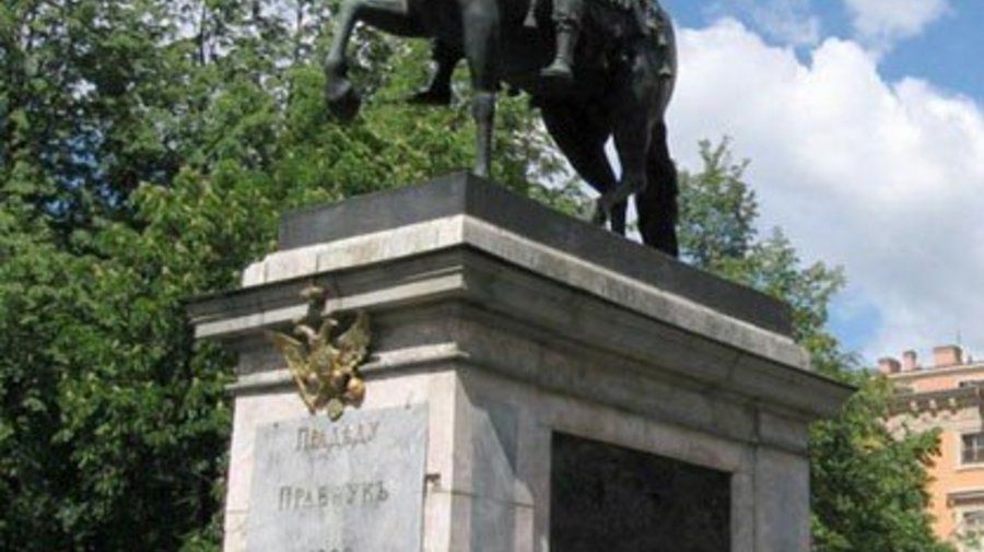 Памятник Петру Первому