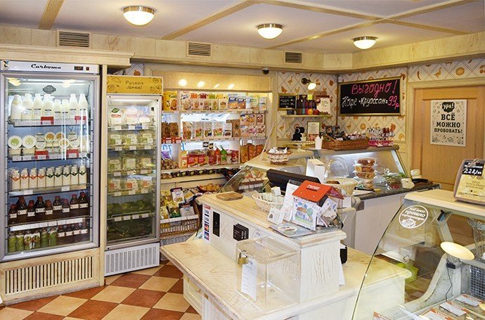 Магазин и буфет натуральных продуктов «Гирлянда»