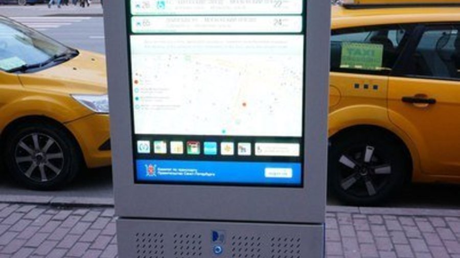 Интерактивные стойки зарядят смартфон и подскажут, когда придёт автобус