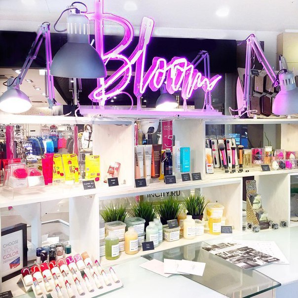 Bloom Store Интернет Магазин