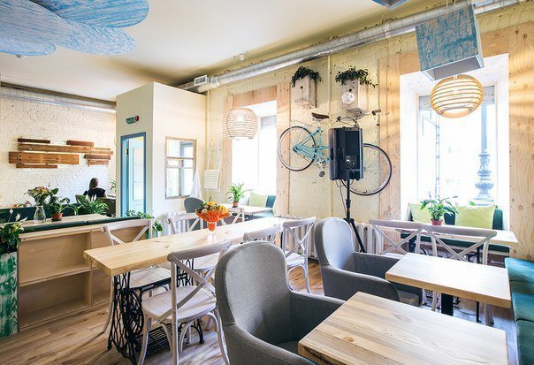 Кафе-веранда «Укроп»