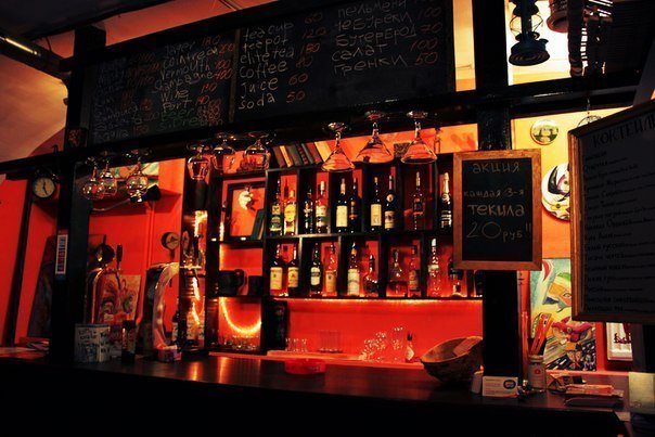 Piano bar «НикО», Никаких Орхидей