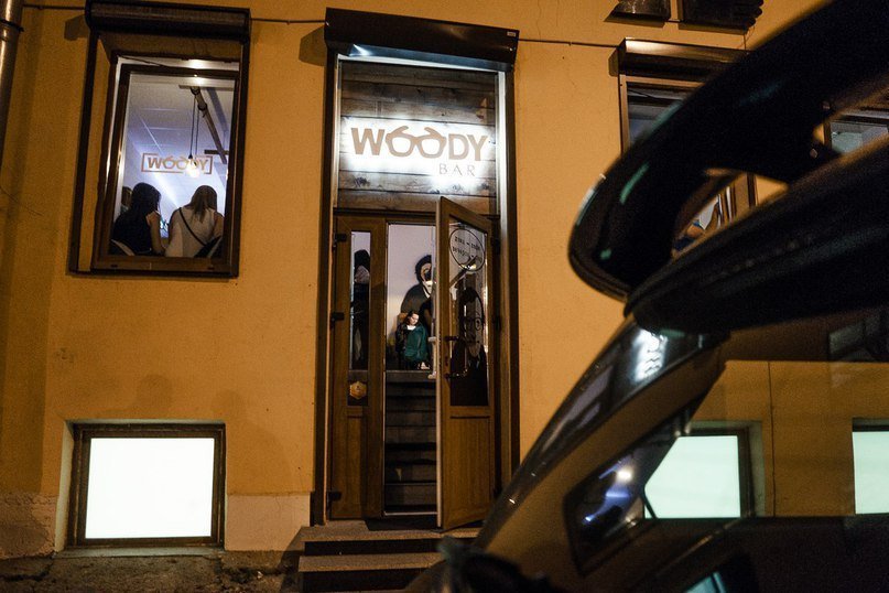 Бар Woody