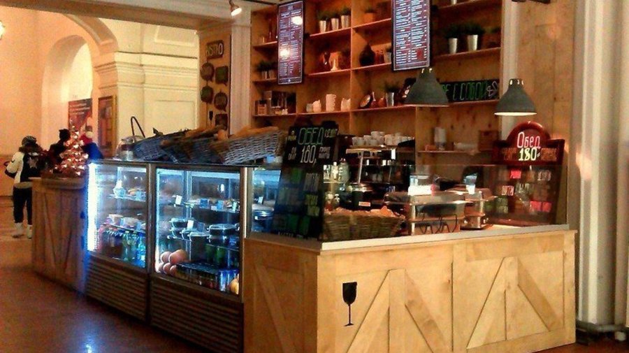 Bistro Food & Drinks