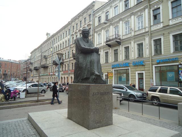 Памятник Достоевскому