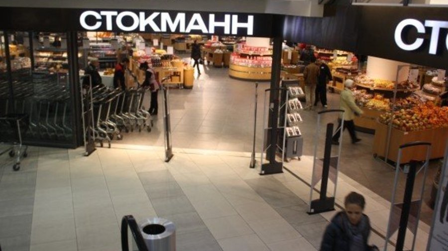 В петербургский «Стокманн» вернутся продукты