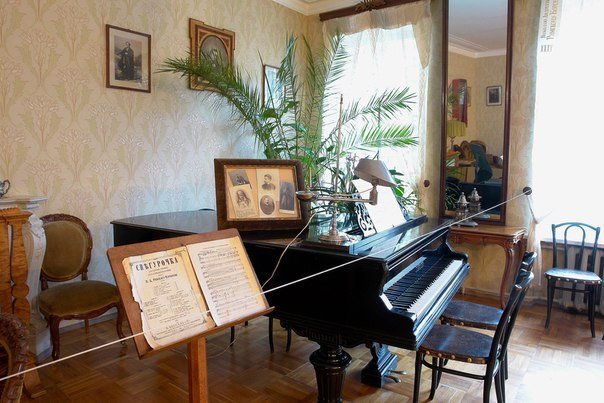 Музей-квартира Римского-Корсакова
