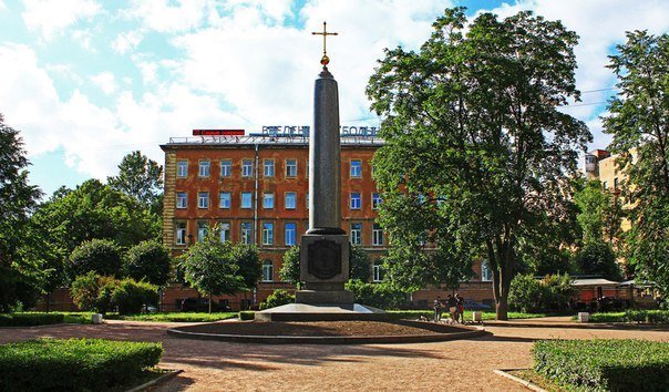 Введенский сад