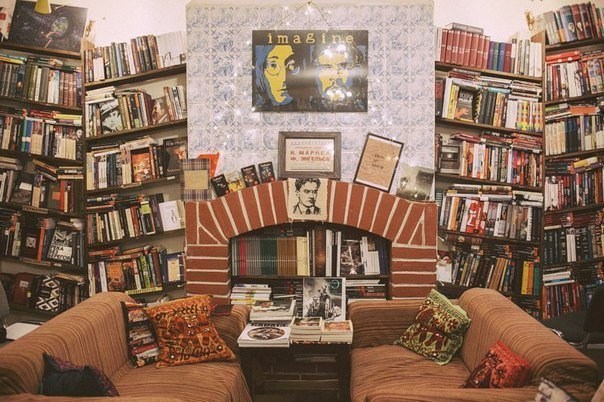 «Все свободны»