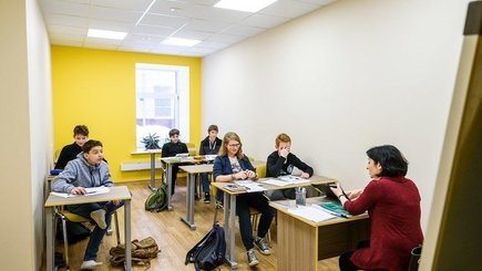 Подготовка ребенка к экзаменам в образовательном центре «Пять с плюсом» — фото 4