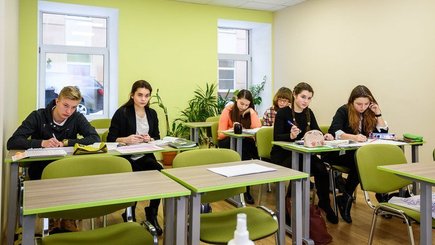 Подготовка ребенка к экзаменам в образовательном центре «Пять с плюсом» — фото 1