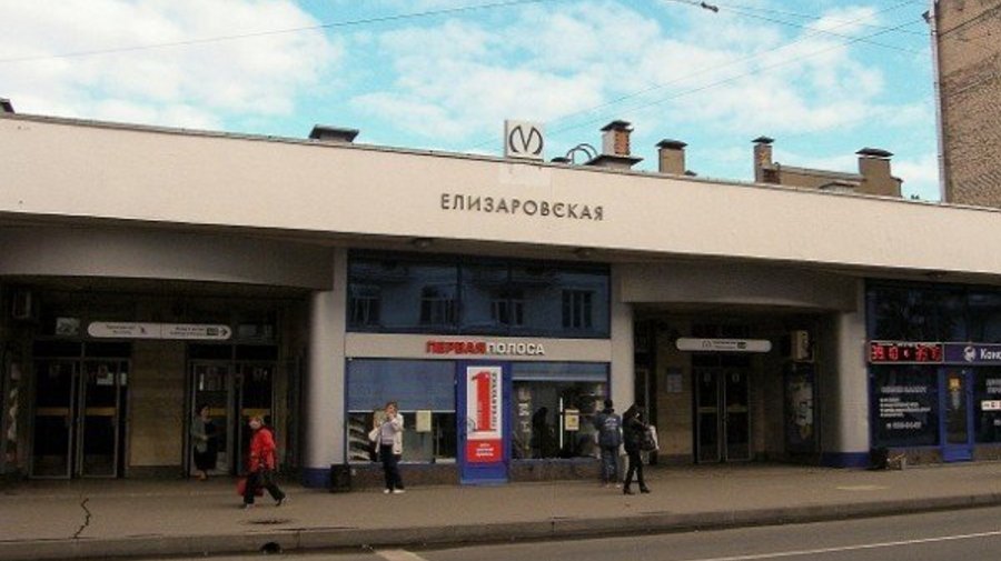Станцию метро «Елизаровская» закрыли на годовой ремонт
