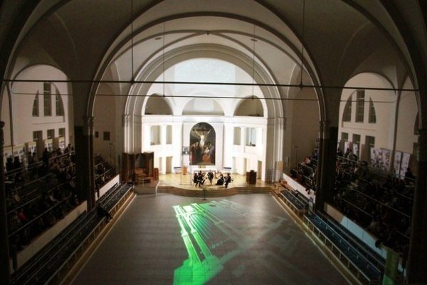 Благотворительный концерт классической музыки