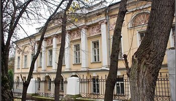 Усадьба Тургеневых-Боткиных