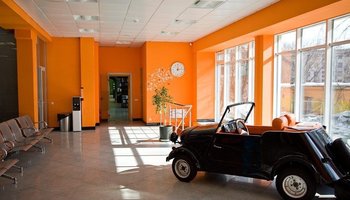 Российская государственная библиотека для молодежи
