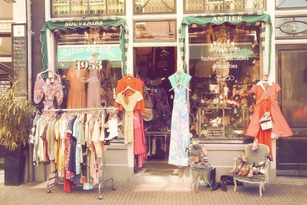 Friendly sale в «Тайге»