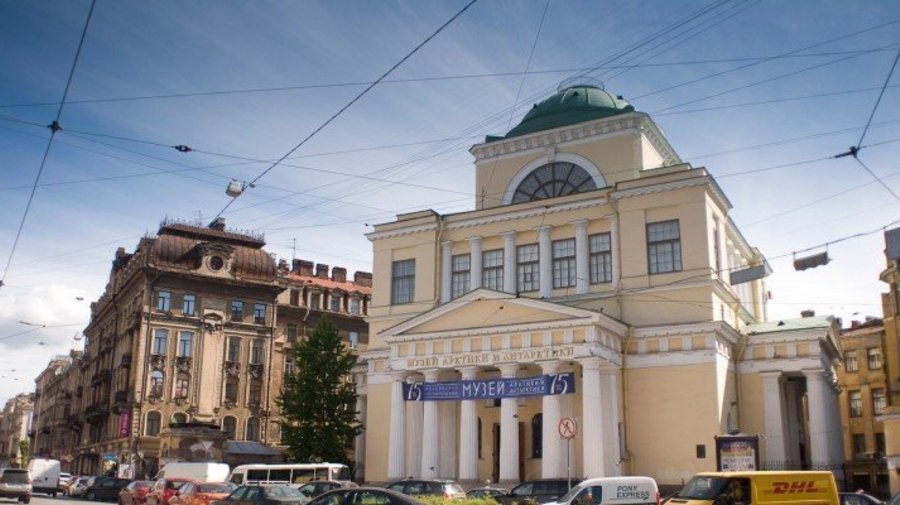 Музей Арктики и Антарктики останется на прежнем месте