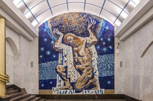 Фриз-панно с Атлантом