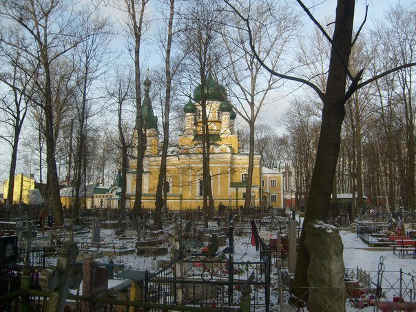 Ново-Волковское кладбище
