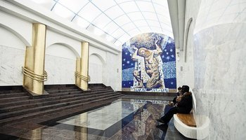 Маршрут вокруг станции «Международная»