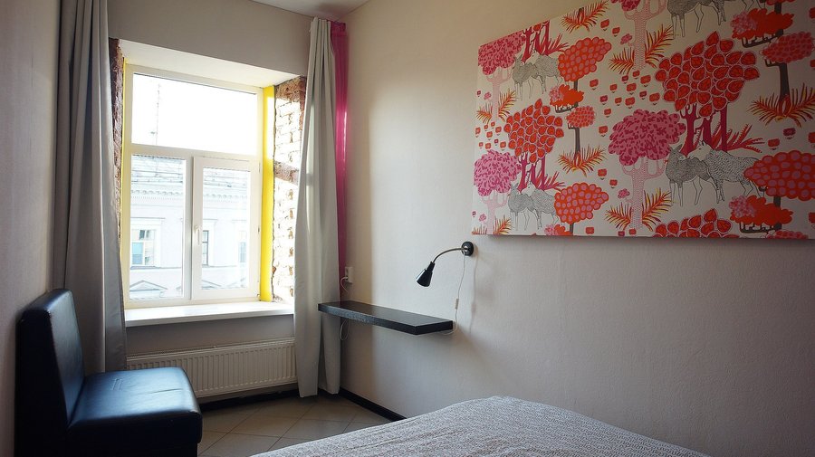 Vitamin Hostel