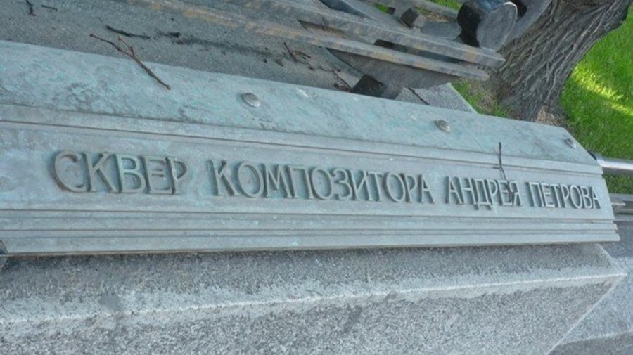 vk.com