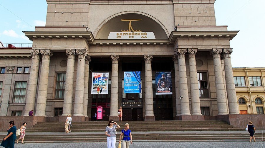 «Балтийский дом» распродаст билеты на любые спектакли по 500 рублей