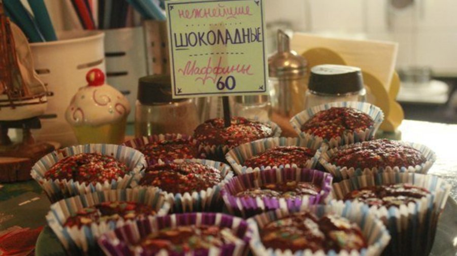 Вегетарианское кафе «Vаренье»