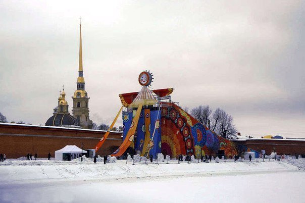 Городской праздник «Широкая Масленица» 