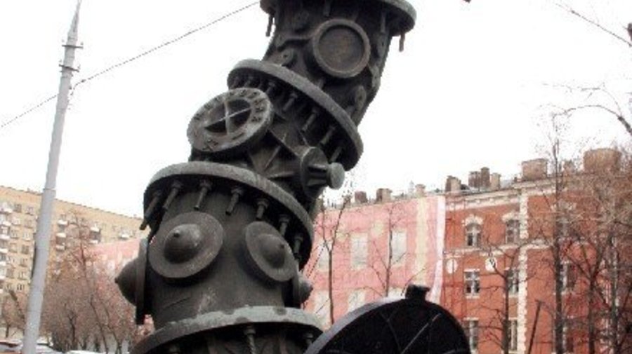 moscow.flamp.ru