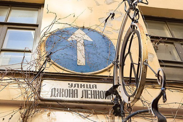 Экскурсия «Рок-Петербург с посещением арт-центра "Пушкинская, 10" и котельной "Камчатка"»