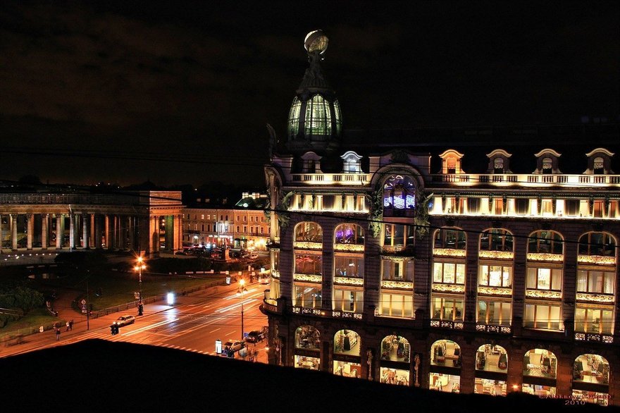 «Дом книги»