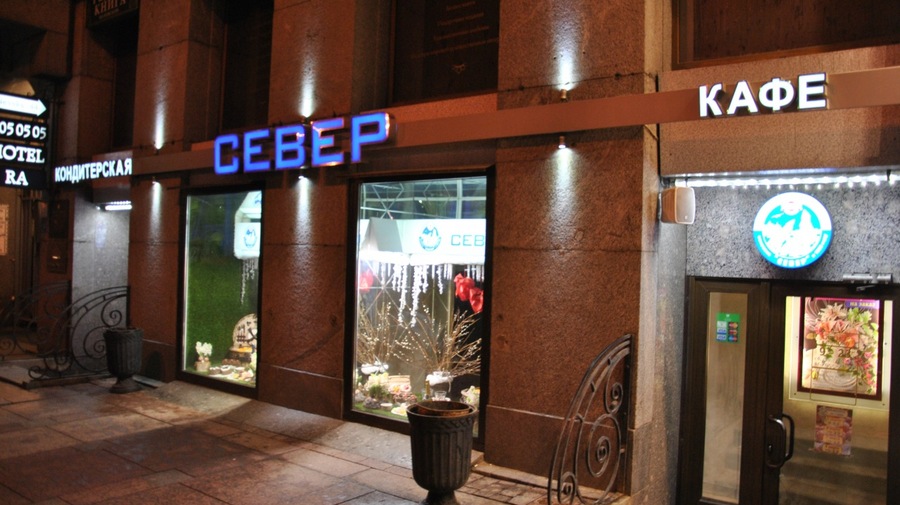 binoclespb.blogspot.ru