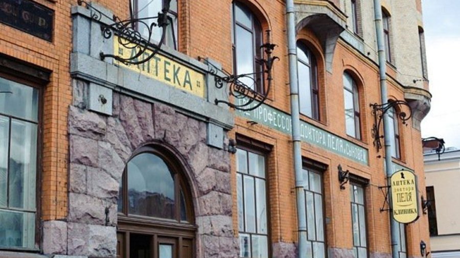 rutraveller.ru