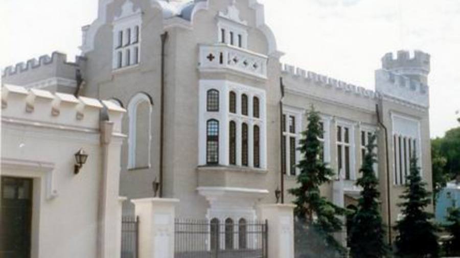 Особняк барона Андреаса Кнопа