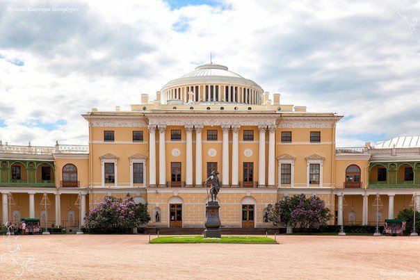 Павловский дворец
