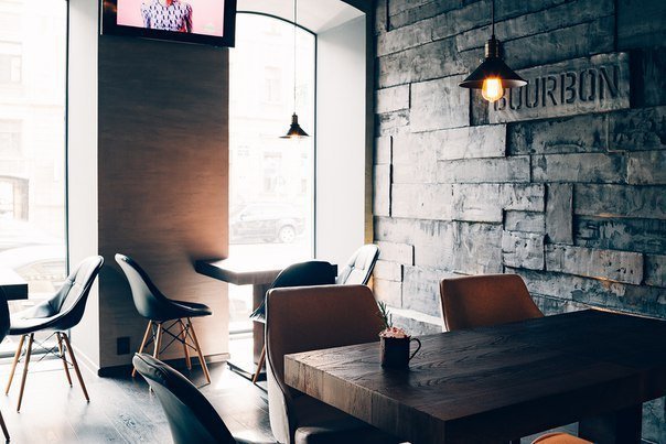 Bourbon Bar