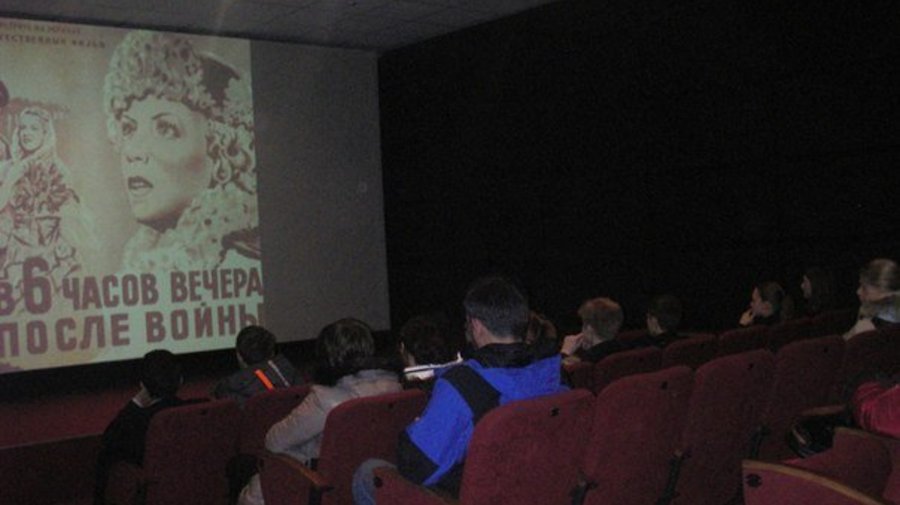 «Фильмофонд»