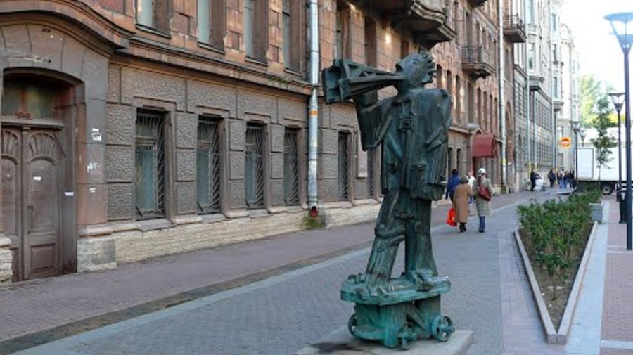 «Организатор»