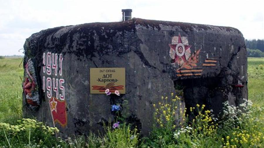 wikimapia.org