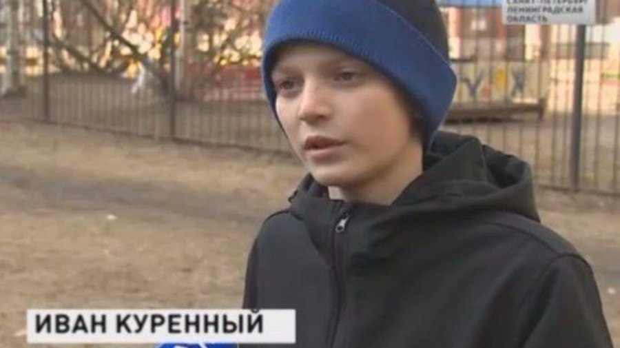 Школьника, спасшего собаку из горящей квартиры, наградят