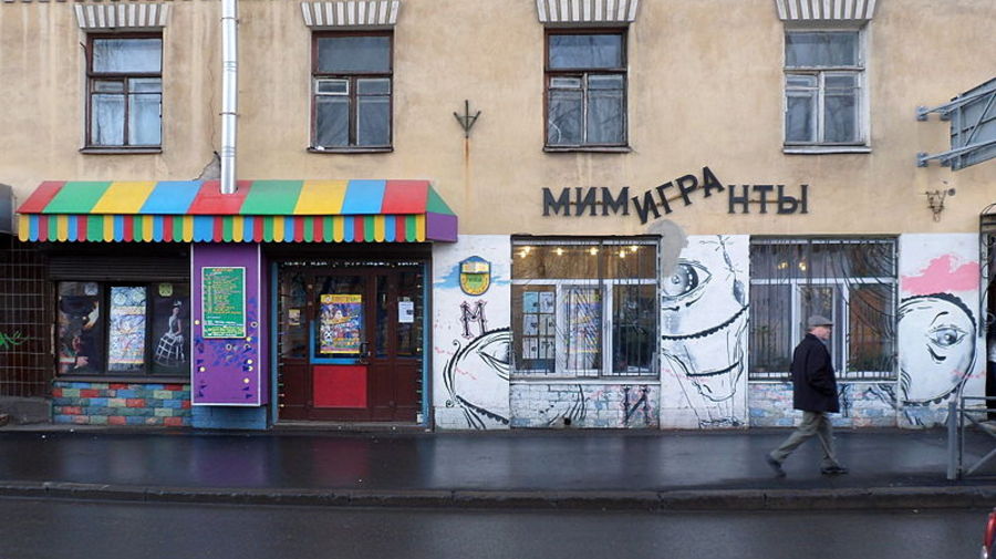 mir-teatra.ru